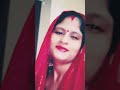Payal ki Khanak #haryanvisong #song 💕💕💕