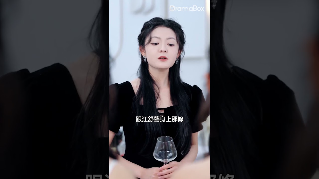 雙千金聯手懲惡，惡毒父母終入局！