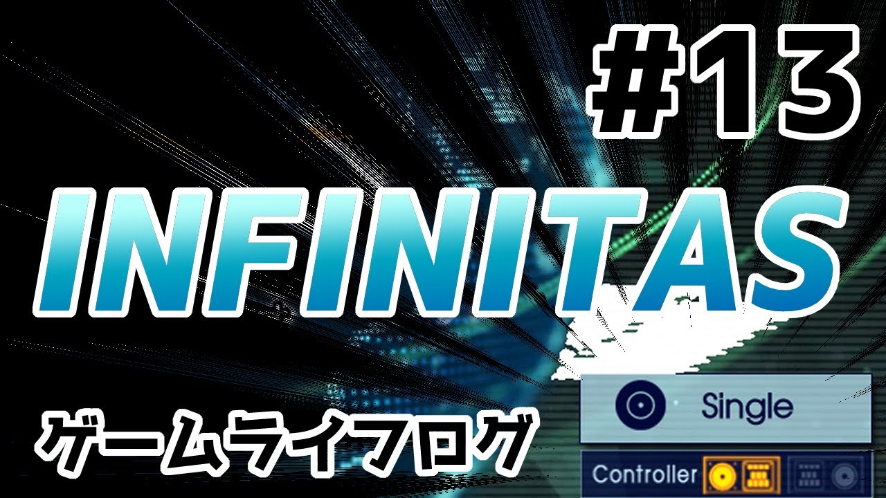 Beatmania Iidx Infinitas せっ 専コン届いたから遅延なんてないんだからね 13 Youtube Beatmania Iidx Infinitas せっ 専コン届いたから遅延なんてないんだからね 13 Youtube