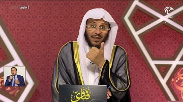 ما أول ما نزل من القرآن الكريم على رسول الله صلى الله عليه وسلم