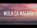 Migs Mula Sa Malayo Lyrics Migs Mula Sa Malayo Lyrics
