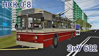 картинка: TranCity Симулятор общественного транспорта