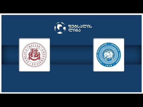 ილიაუნი - თსუ