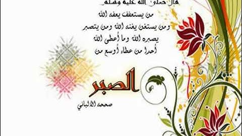 ‫مؤثر من سورة يوسف وبكاء الشيخ محمد اللحيدان‬