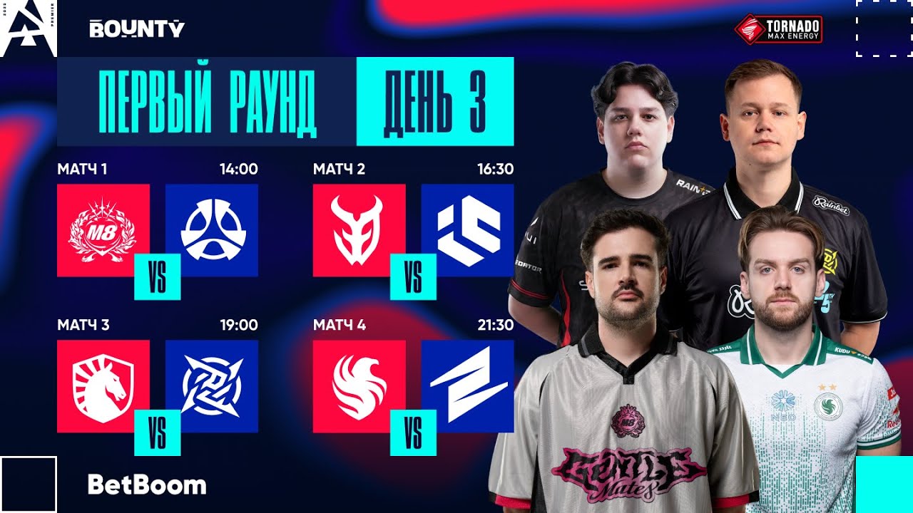 BLAST Bounty 2026 S1 Round 1, Day 3 - GM vs M80,  3DMAX vs IC,  Liquid vs NiP,  Falcons vs ECSTATIC