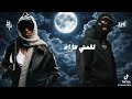 يا حلو ياكتكوت     نجومي