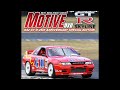 R32 GT-R 25th Anniversary Full Length DVD -  (2014) Tribute to R32 GT-R