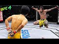 Marlon Vera vs. Bruce Lee (EA sports UFC 4) - rematch