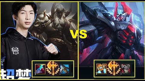 Xiao Chao Meng - Vác Tướng Tủ Aatrox Bán Hành Cho Mordekaiser/DariusLol