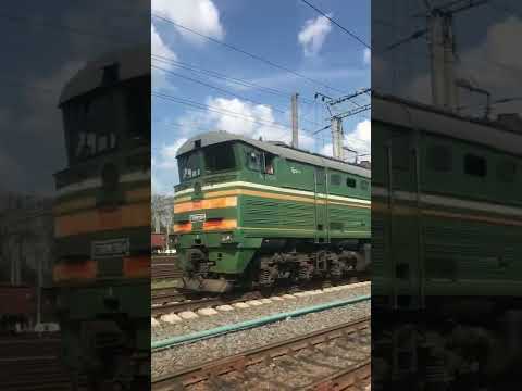 Video: Litovska železnica: značilnosti, tirna vozila