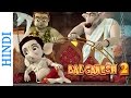 Bal Ganesh 2 - Popular Bollywood Comedy Scenes - Shemaroo Kids