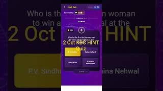 KBC OFFLINE QUIZ 2 Oct 2025|KBC Daily Quiz Answers|#kbcshorts|TechtipsTrust