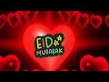 Salamu Zangu Za Eid Mubarak Qaswida Official Audio Mp3 Salamu Zangu Za Eid Mubarak Qaswida Official Audio Mp3