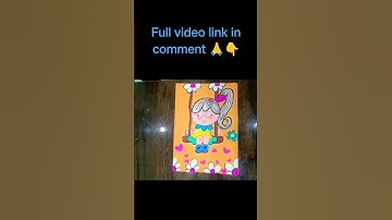 How to make File Folder/How to make Handmade Folder/Folder File Decoration idea / Book Decoration