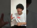 【前代未聞】なぜ名古屋にあったイオンが廃墟化し閉店したのか？？