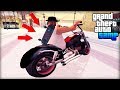 Я Байкер. Подарили Буллет! - Обычный День GTA SAMP #16