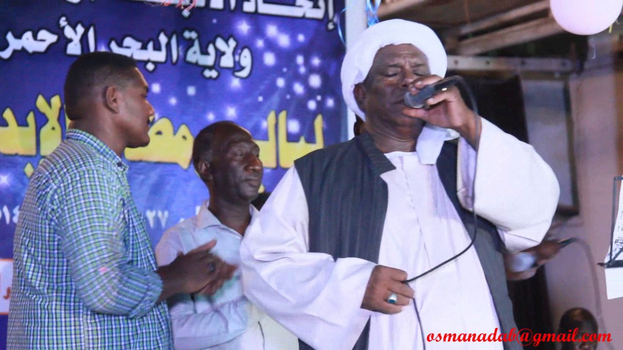 ليالي رمضان الغنائية اتحاد الادباء و الفنانين بورتسودان مشاركة الاستاذ محمد البدري 4/6/2018