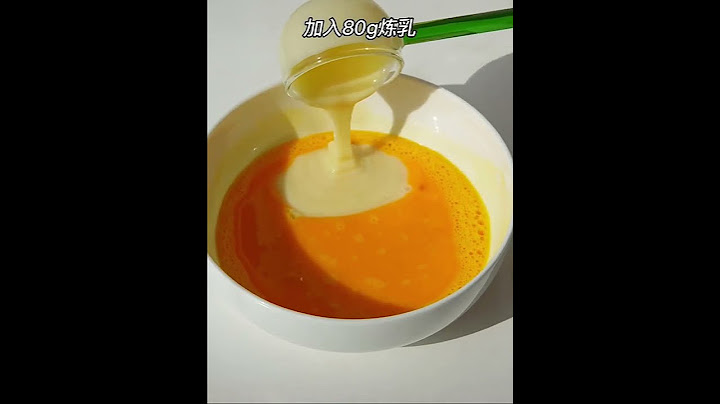 KFC蛋塔餡 - 天天要聞