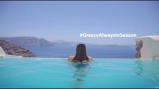 Visit Greece | Well-being Season