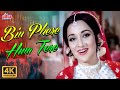 Mujhko Inhin Logon Ne Kiya Badnaam 4K Mujra Song - Asha Bhosle | Asha Parekh | Bin Phere Hum Tere