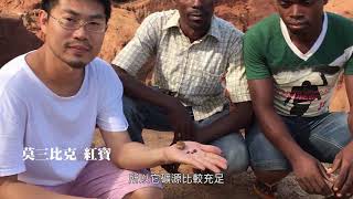 Searching the Mozambique Ruby with Gem Hunter Crazy Richard.