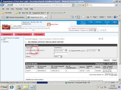India Post Finacle Video - Agent Portal Operation.wmv