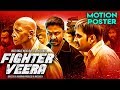 FIGHTER VEERA (2019) Motion Poster | Kreshna, Iswarya Menon | New South Movies 2019 Free Watch Online