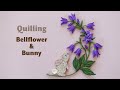 Whimsical fairyland bellflower  bunny  quilling paper art  fairytale animal