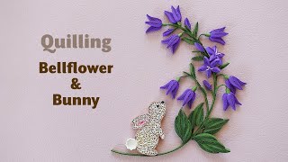 : Whimsical Fairyland Bellflower & Bunny - Quilling Paper Art - Fairytale Animal