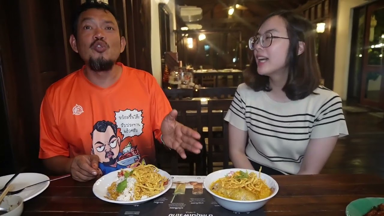 ร้านขนมจีนต้นก้ามปู นวลจันทร์ กทม. ขนมจีน อาหารเหนือแท้ๆ แม่ครัวคนเหนือแท้ๆ  โหน่งโชว์