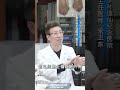 拇外翻到什么程度需要做手术