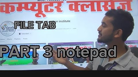 Part 3 file menu in notepad in hindi video full tutorial course in hindi