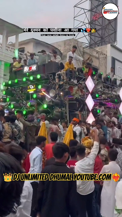#shorts - Mere Dushman Ko pasina A Gaya Kavvali | Kng Nana Saheb Dhumal 👑 Durg Urs2024 #djdhumal