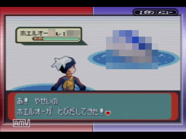 ポケモンサファイア縛り非実況プレイ Part24 5 幻のホエルオー Youtube ポケモンサファイア縛り非実況プレイ Part24 5 幻のホエルオー Youtube