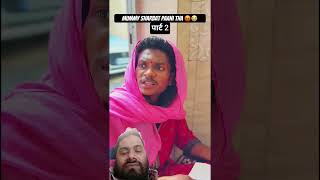 Mummy Sharbat Paani Hai 😡😭 #shorts #comedy #funny #comedyshortsपार्ट 2