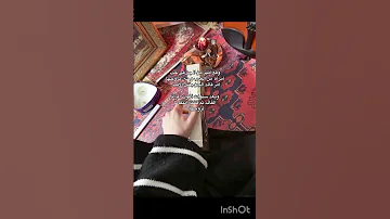 رواية آزر ابن ذئبة الوادي الروايات كتبbooks ارض زيكولا اشتركو رواية جميلة القراءة واتباد كتب 