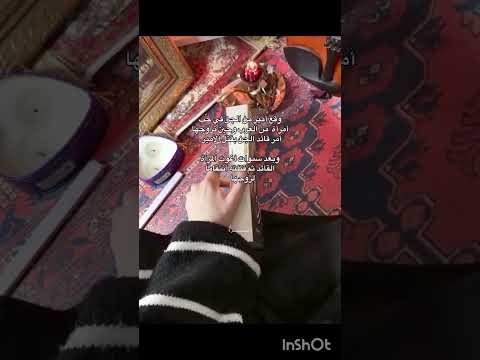 رواية آزر ابن ذئبة الوادي الروايات كتب ارض زيكولا اشتركو رواية جميلة القراءة واتباد كتب