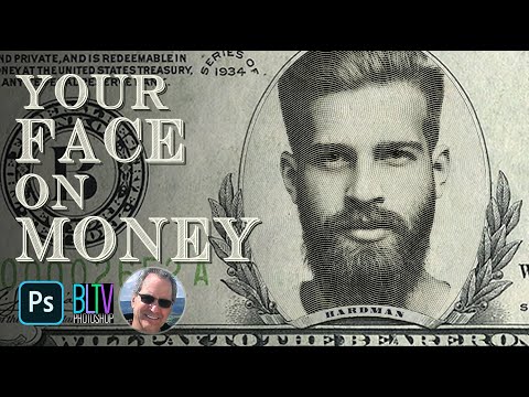 फोटोशॉप: तुमचा चेहरा कागदाच्या पैशावर टाका!
