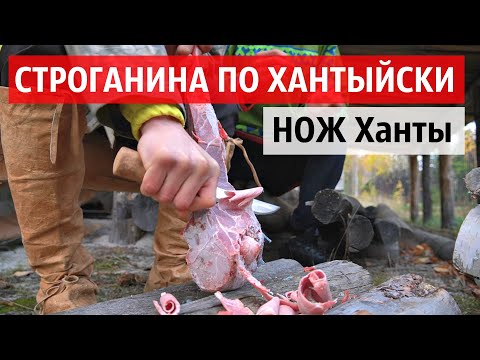 Video: Ханты-Манси автономиялуу округунда жашоо үчүн кандайча көчүү керек