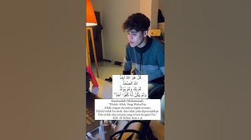 Surah Al-Ikhlas Ayat 1-4 (سورة الإخلاص)