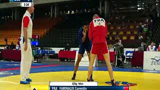 Rahmonov Ulugbek Mirzo 2020 Johon Chempionatida 1 Jang