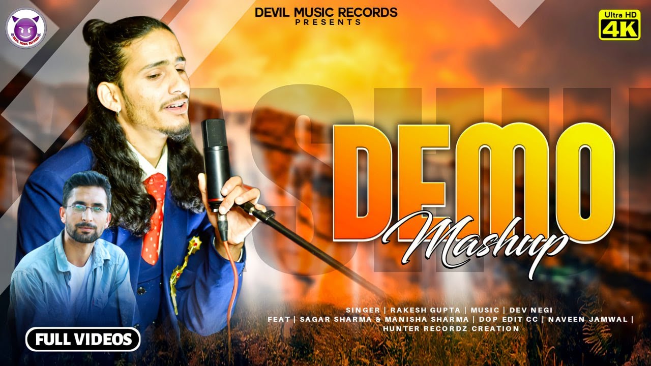 DEMO MASHUP RAKESH GUPTA FULL VIDEO PANGWALI DJ NON STOP YouTube