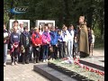 ДЕНЬ ПАМЯТИ И СКОРБИ. У ВЕЧНОГО ОГНЯ И В ШКОЛЬНОМ БОТАНИЧЕСКОМ САДУ