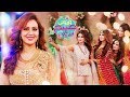 Watch Wedding Ka Season | Ek Nayee Subah With Farah | 24 January 2019 | Aplus Online In HD