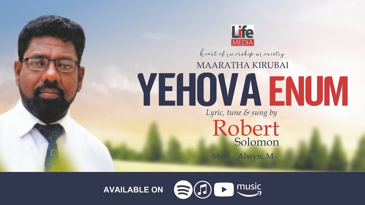 Watch Yehova Enum | Pastor Solomon Robert | Maaratha Kirubai | Life Media Networks on YouTube Watch Yehova Enum | Pastor Solomon Robert | Maaratha Kirubai | Life Media Networks on YouTube