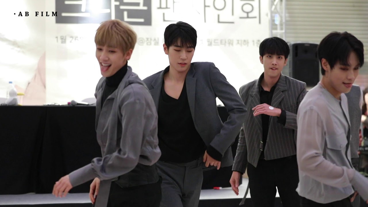 190126 크나큰(KNK) 서초 팬싸-LONELY NIGHT(박서함FOCUS)