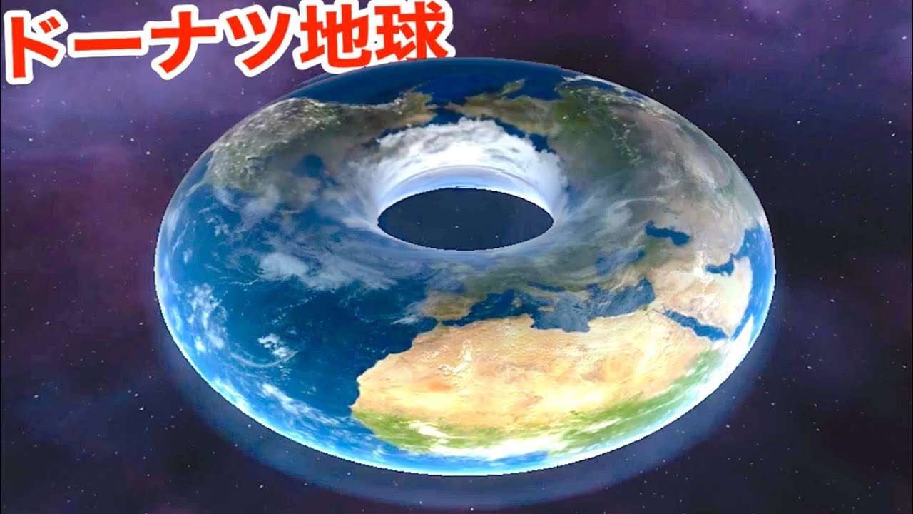 I tried to destroy humanity while trying out the hidden element of