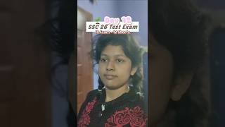 SSC 2026 Test Exam | 12 Exams • 12 Shorts | Day 12 ✨ Higher Math | #ssc #exam #studentlife #maths