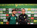 Δηλώσεις Imanol Idiakez / Joan Truyols-AEK