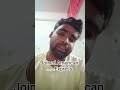 Joined American Express #newjourney #americanexpress #softwareengineer #motivation #shortvideo